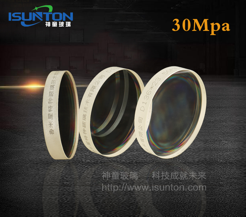 30Mpa高压玻璃视镜