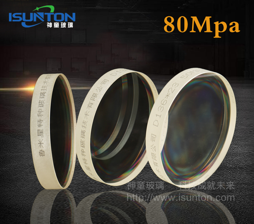 80Mpa爆破片