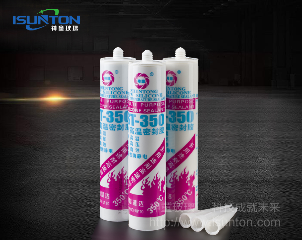 耐高温密封胶350℃