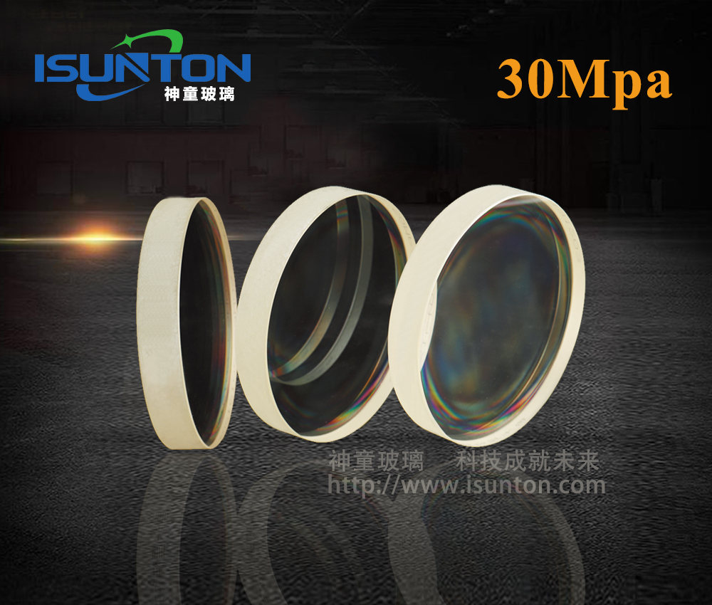 30Mpa高压玻璃视镜