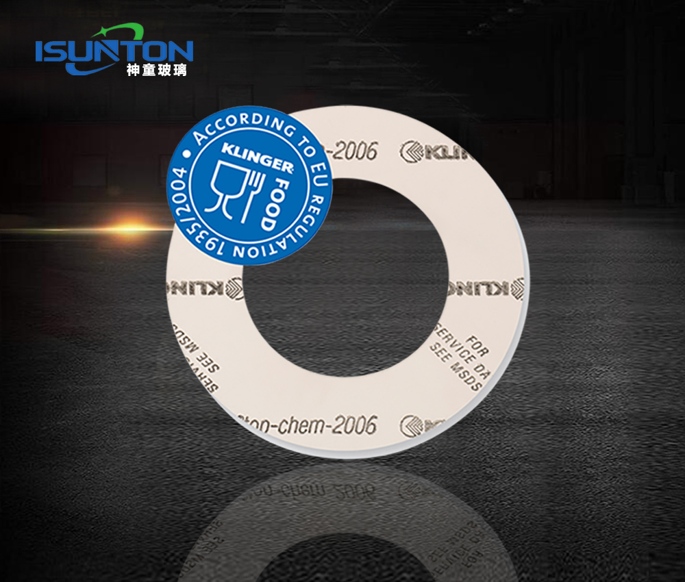 1760172285212409.jpg 垫片.jpg