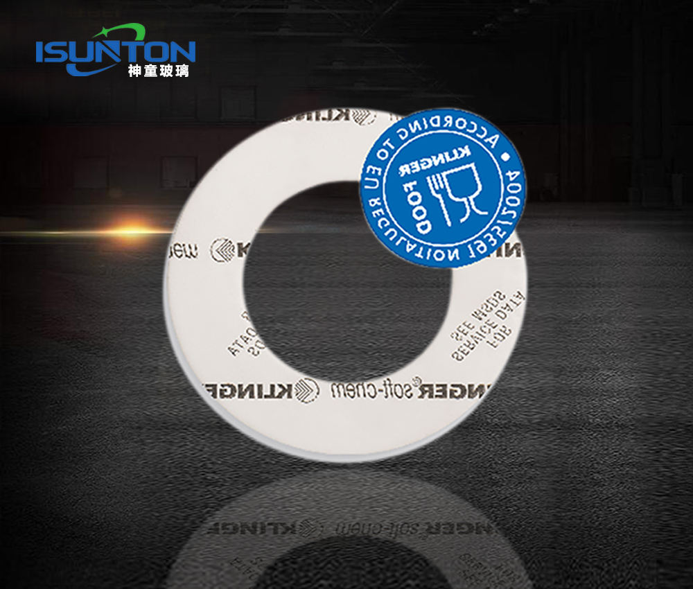 SOFT CHEM (膨化四氟产品）