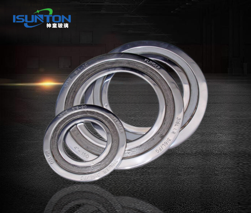 1760173183201724.jpg 垫片.jpg